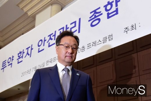 [머니S포토] 공방까지 간 코오롱명, 