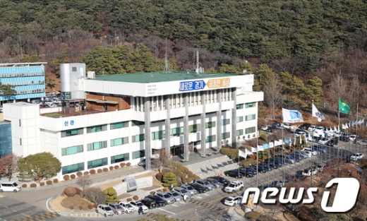 경기도청. /사진=뉴스1    