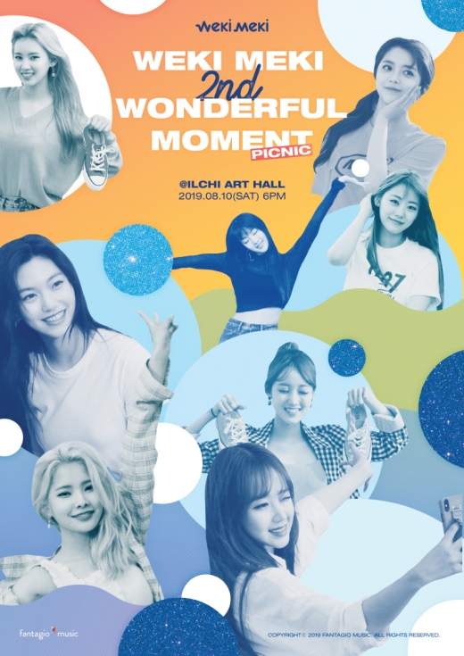 위키미키, 데뷔 2주년 기념 팬미팅 개최… 7월8일 티켓 오픈