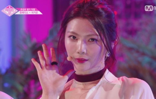 가은 손편지./사진=Mnet 방송캡처