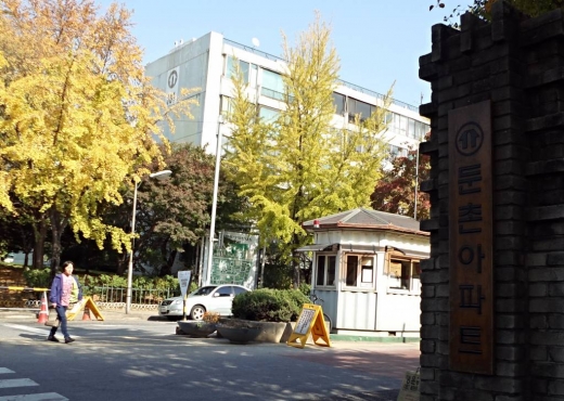 둔촌주공아파트. /사진=머니투데이 김유경 기자
