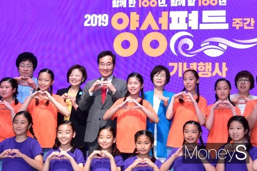[머니S포토] '함께 한 100년, 함께 할 100년' 2019 양성평등 주간 기념식
