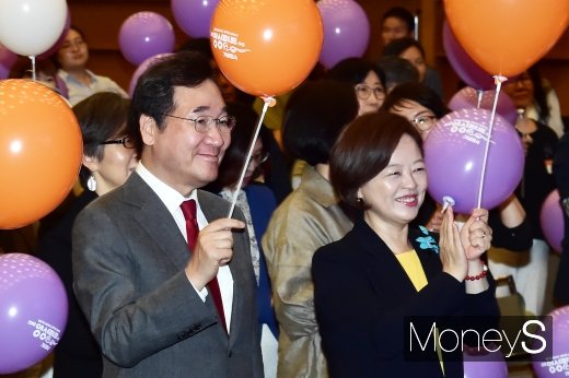 [머니S포토] 제24회 양성평등주간 기념식 참석한 총리와 장관