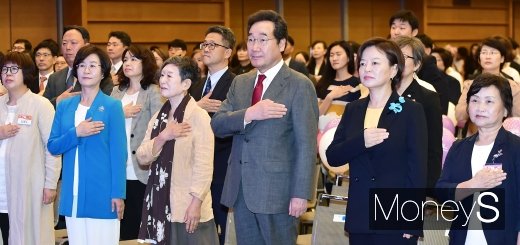 [머니S포토] 제24회 양성평등주간 기념식 개최
