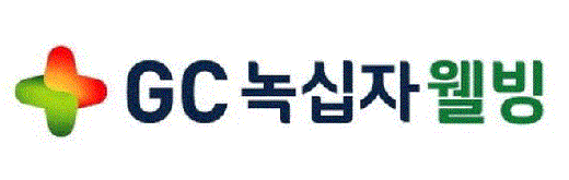 ./사진=GC녹십자웰빙