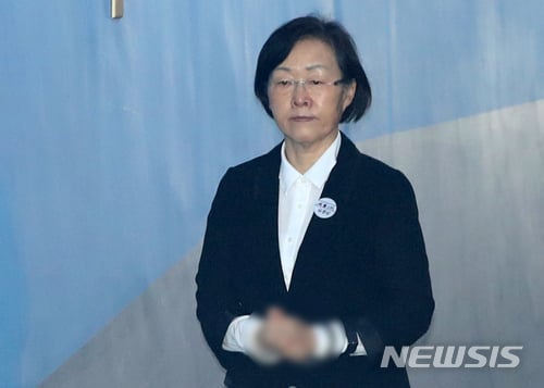 신연희. /사진=뉴시스    