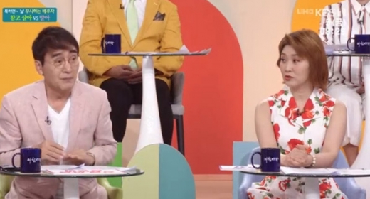 왕종근과 김미숙 부부. /사진=KBS1TV '아침마당' 방송화면 캡처