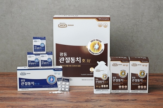 관절건강, 무릎통증 관절영양제… '광동제약 관절통치' 주목