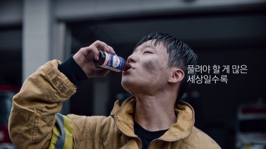 ./사진=동아제약