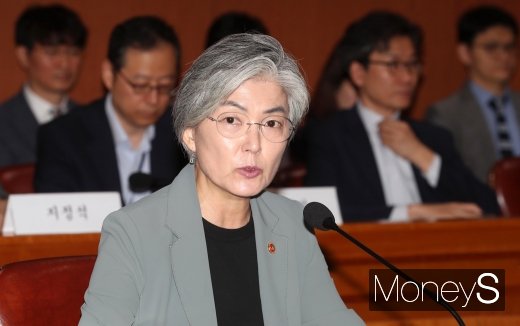 [머니S포토] 강경화 장관, 