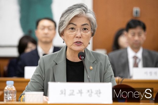 [머니S포토] 강경화 장관 