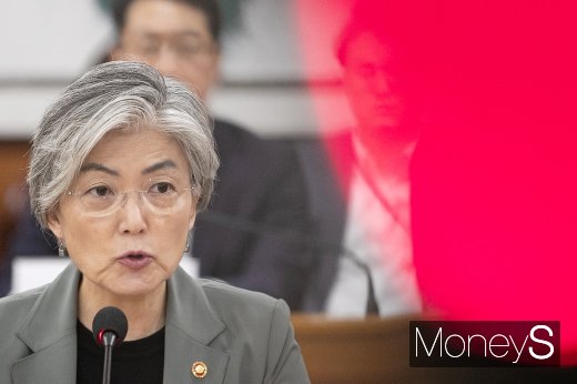 [머니S포토] 강경화 장관 