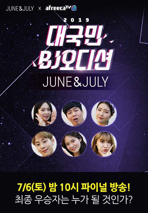 © 엠코르셋