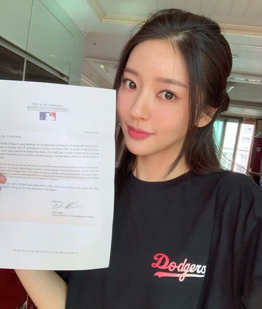 배우 홍지윤, 류현진 선발 등판 '2019 MLB 올스타전' 한국 대표로 공식 초청