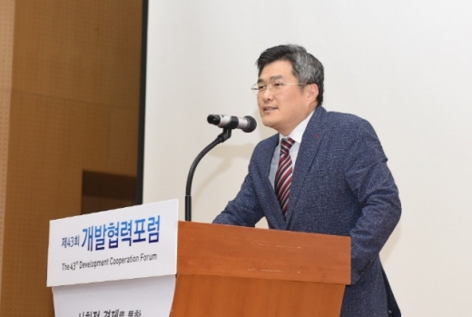 ‘제43회 개발협력포럼’에서 개회사 하는 박재신 코이카 사업전략아시아본부 이사. /사진=코이카