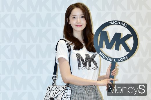 [머니S포토] 윤아, 열일하는 꽃미모