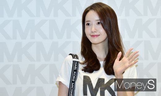 [머니S포토] 소녀시대 윤아, 하남 밝히는 세젤예 비주얼