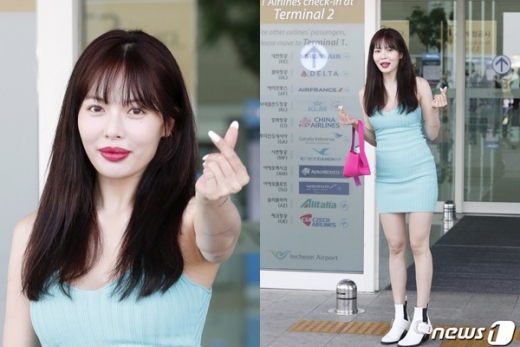 현아 입술 사진. /사진=뉴스1