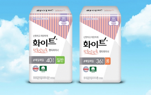 유한킴벌리, 속옷처럼 얇은 ‘한듯안한듯 팬티라이너’ 출시