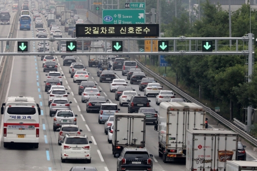 /사진=뉴스1 DB