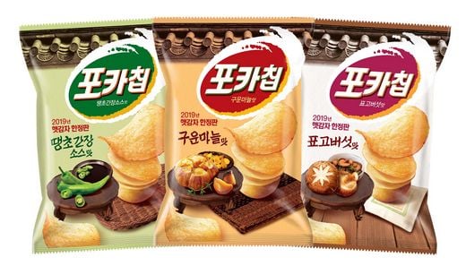 오리온, ‘포카칩 햇감자 한정판’ 3종 … 안주용 스낵으로 제격 여름철 ‘홈술족’, ‘과맥족’ 인기