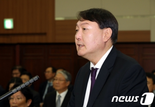윤석열 검찰총장 후보자. /사진=뉴스1
