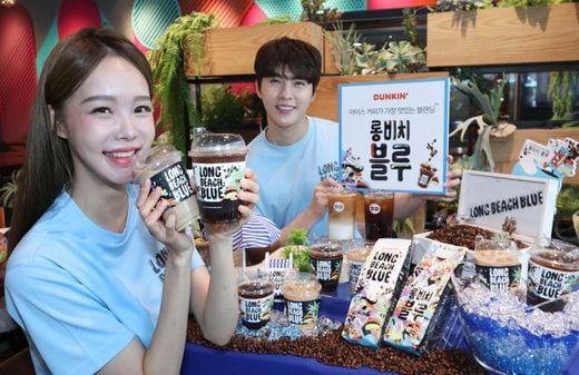 도넛 프랜차이즈 던킨도너츠 제공