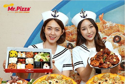 미스터피자 프랜차이즈 제공