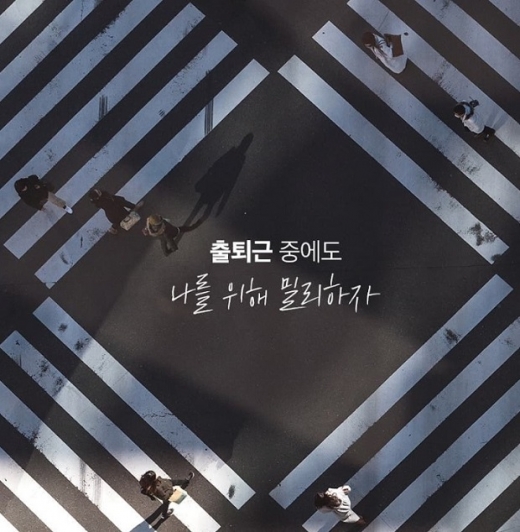©밀리의 서재