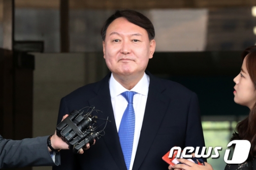 윤석열 검찰총장 후보자. /사진=뉴스1