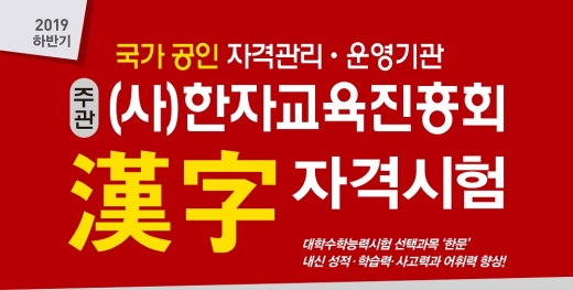 ©금성출판사