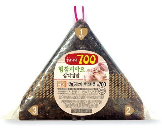 이마트24,10년전 가격, 700원 삼각김밥 통했다
