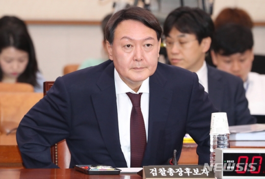 윤석열 검찰총장 후보자. /사진=뉴시스     