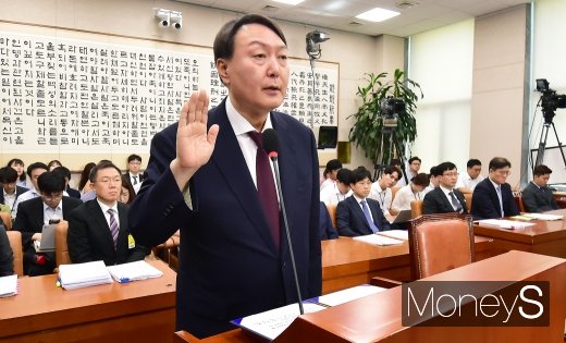 [머니S포토] 시작부터 여야 불꽃공방, 윤석열 검찰총장 후보자 인사청문회