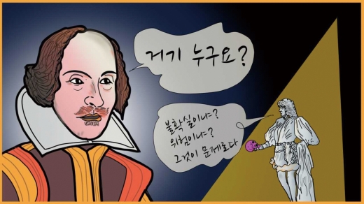 사진=일러스트레이터 조수연 공정한금융투자연구소장