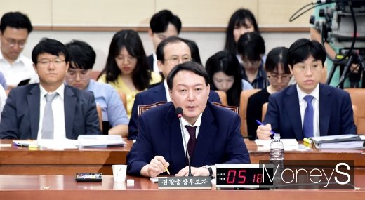 [머니S포토] 윤석열, 