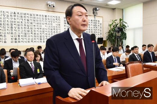 [머니S포토] 윤석열, 