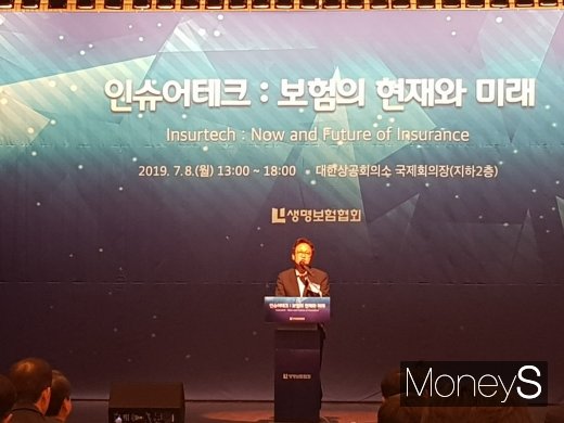신용길 생명보험협회장./사진=심혁주 기자