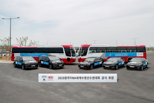 /사진=광주세계수영선수권대회 조직위원회 제공.