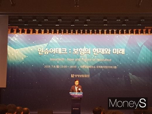 최종구 금융위원장./사진=심혁주 기자