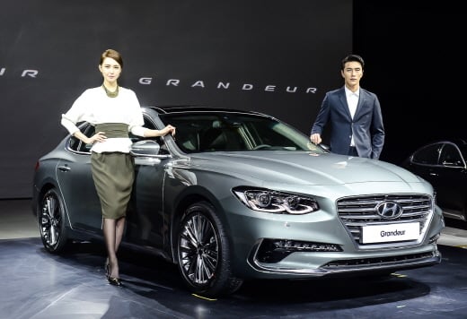 그랜저. /사진=현대자동차