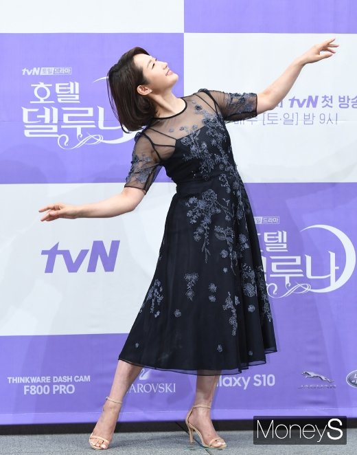 [머니S포토] '호텔 델루나' 배해선, 우아함의 정석