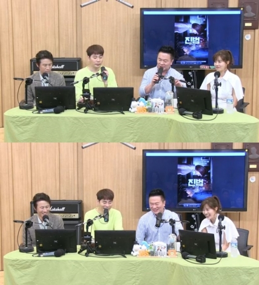 영화 진범. /사진=SBS 보이는 라디오 화면 캡처