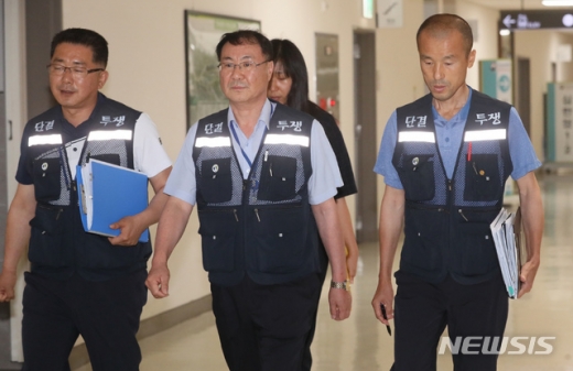 우정노조, 총파업 취소…인력 충원 등 중재안 수용 (속보)