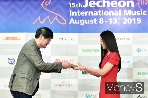 [머니S포토] 정수정, 제15회 제천음악영화제 홍보대사 위촉