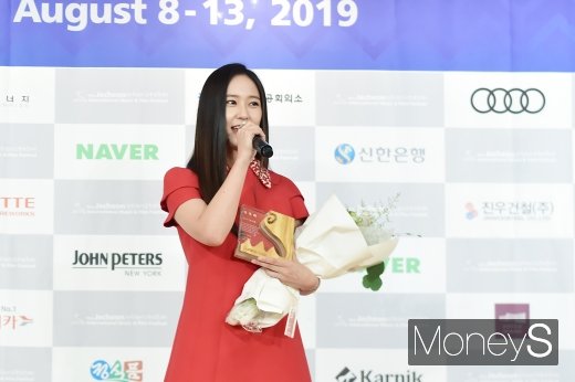 [머니S포토] 15회 제천음악영화제, 홍보대사 소감 전하는 정수정