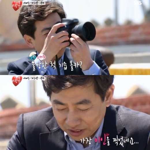 김성준./사진=땡큐 방송캡처