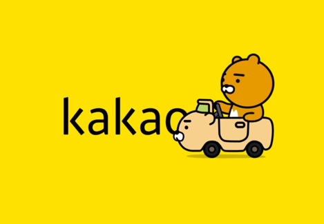 /사진=카카오모빌리티