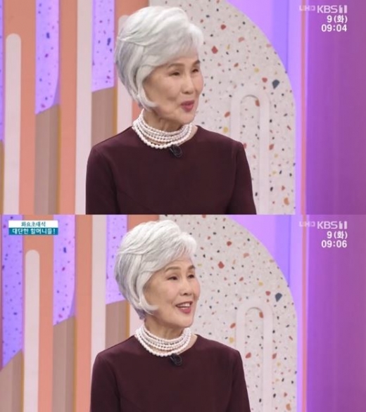 시니어 모델 최순화. /사진=KBS 1TV '아침마당' 방송화면 캡처