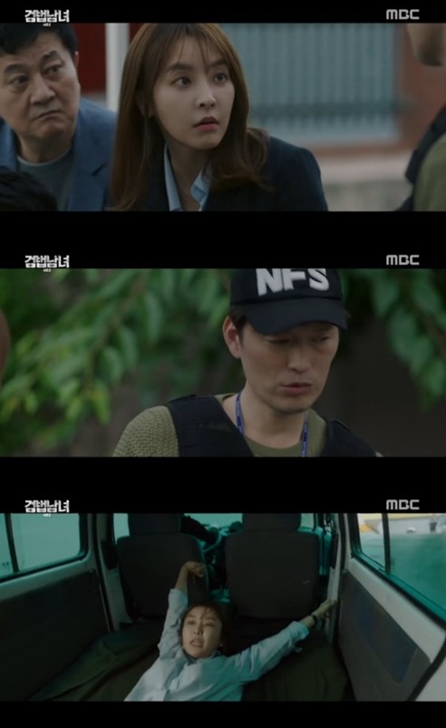 정유미. /사진= MBC 월화드라마 '검법남녀2' 방송화면 캡처
